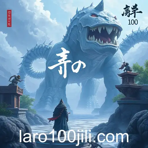 The Evolution of 100jili: A New Era in Online Gaming