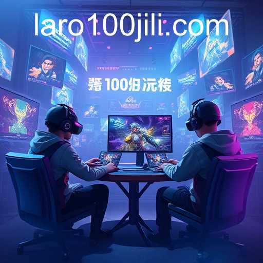 Evolving Trends in Online Gaming